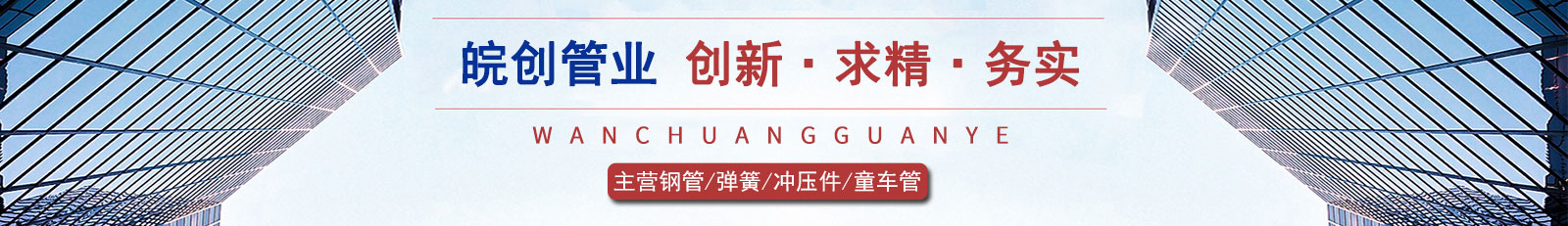 �a(ch��n)Ʒչʾ