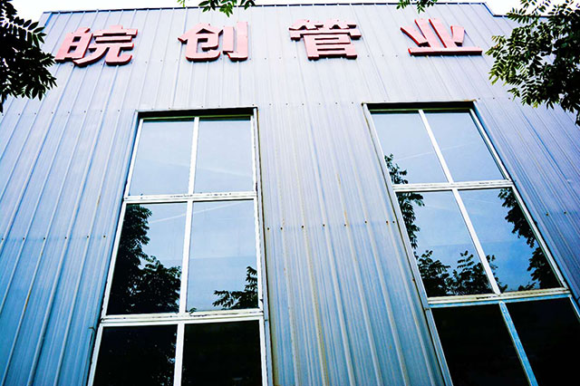 ��˾�h(hu��n)��